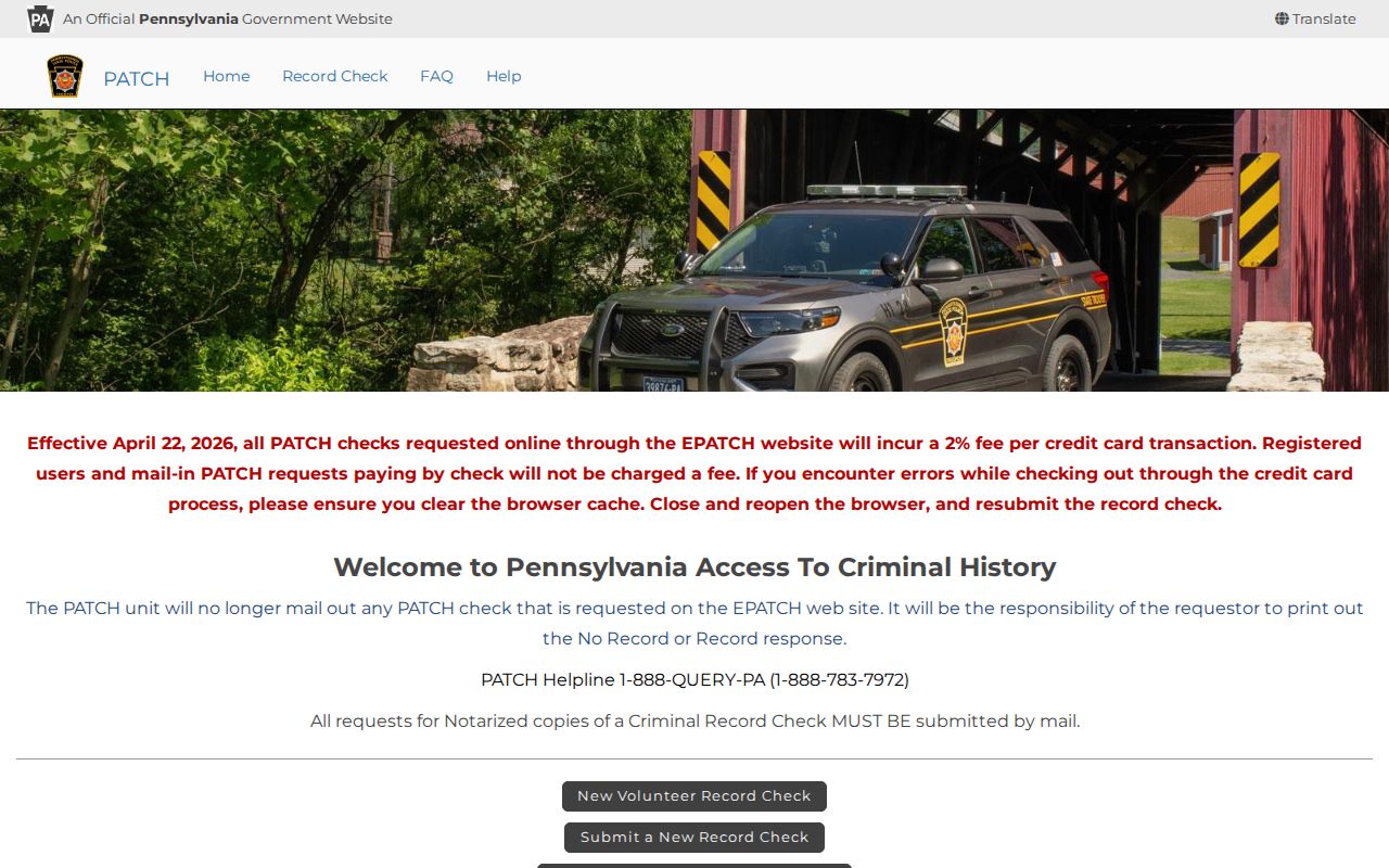 Pennsylvania PATCH criminal history request landing page